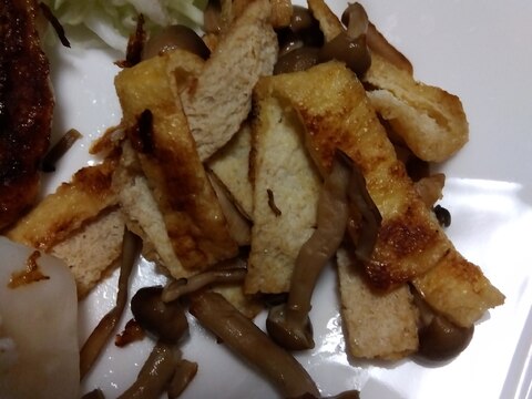 揚げとしめじのポン酢炒め